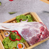 边塞风盐池滩羊肉羊前腿1.5kg(3斤)整只羊腿肉生鲜宁夏 烧烤食材 清真