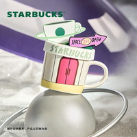 星巴克（Starbucks）杯子 夏夜空系列星际门店款马克杯(配杯盖)355ml桌面杯男女士 星际门店款马克杯配杯盖 1个 355ml