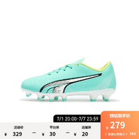 彪马（PUMA）儿童天然草坪足球鞋长钉ULTRA PLAY FG/AG JR 107233 薄荷绿-白-黄色-03 38.5码