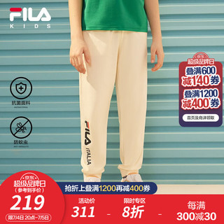 FILA【防蚊虫】【抗菌】斐乐童装儿童长裤季款休闲运动裤子 茭白-QIV 110