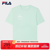 FILA 斐乐款针织短袖衫2024夏小狗刺绣舒适休闲T恤 迷踪青-TQ 170/92A/M