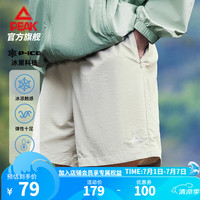 匹克涉溪胶囊系列丨户外运动短裤男夏季宽松透气梭织四分裤休闲运动裤 米灰 XL/180