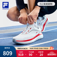 斐乐（FILA）男鞋【BOA柔云2代5公里路跑鞋】2024夏季运动鞋跑步鞋 杰出白-BA 44.5