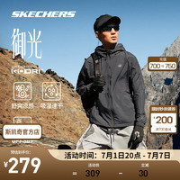 斯凯奇（Skechers）御光丨运动外套男女同款夏季梭织连帽科技舒爽透气 男款-碳黑/0018 L