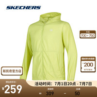 斯凯奇(Skechers)御光丨运动外套男女同款夏季梭织连帽科技舒爽透气 男款-淡黄绿色/03Z2 XXL