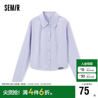 森马 Semir长袖衬衫女短款小个子修身秋季纯棉上衣女生百搭109523105001 紫色调00377 M