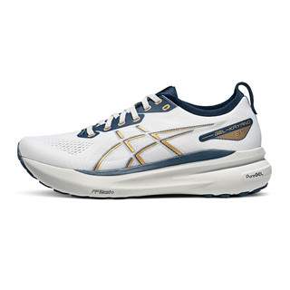 ASICS 亚瑟士 Gel-kayano 31 男子跑鞋 1011B995-021 灰色/金色 40.5