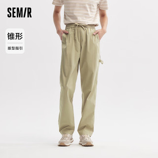 森马（Semir）休闲裤男2024夏抽绳松紧锥形裤轻薄透气长裤百搭纯色107424127104