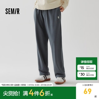 森马（Semir）休闲裤男秋季简约复古宽松直筒长裤时尚校园风裤子松弛感抽绳 褐灰20845 185/88A/XXL