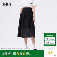 Semir森马半身裙女肌理小黑裙优雅夏季宽松伞裙百搭 黑色90001 150/58A/XS