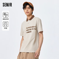 森马（Semir）POLO衫男夏季时尚撞色翻领字母凉感抗菌通勤风休闲装101323115114 XL