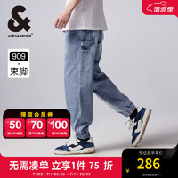 杰克·琼斯（JACK&JONES）衣服男装909束脚牛仔裤男微弹松紧腰裤子潮流百搭宽松伐木工装裤 中牛仔蓝E41 180/86A/LRW