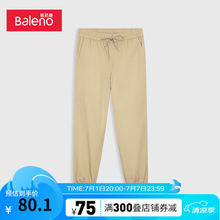 班尼路（Baleno）休闲裤男橡筋腰头束脚时尚百搭简约潮流舒适长裤 013K XXXL