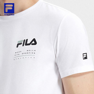 FILA 斐乐男子短袖T恤夏基础简约圆领运动针织短袖衫 玉石白-WT 170/92A/M