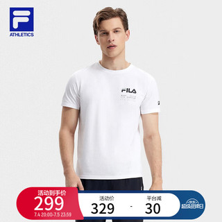 FILA 斐乐男子短袖T恤夏基础简约圆领运动针织短袖衫 玉石白-WT 185/104A/XXL