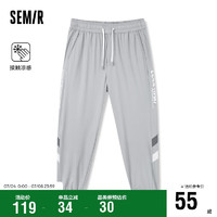 森马（Semir）休闲裤男夏季凉感宽松束脚裤运动裤字母印花长裤潮流101323127111 浅灰20006 XXL