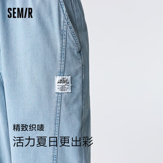 森马（Semir）牛仔裤男季休闲运动风纯棉凉感束脚长裤103323124121 牛仔中蓝 XXL