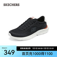 斯凯奇（Skechers）男鞋夏季休闲鞋运动鞋缓震轻便舒适网面鞋210851 黑色/BLK 45