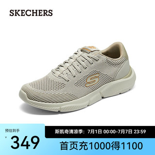 SKECHERS 斯凯奇 缓震轻便舒适网面鞋 210851 自然色/NAT 41