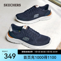 斯凯奇（Skechers）男鞋夏季休闲鞋运动鞋缓震轻便舒适网面鞋210851 海军蓝色/NVY 47