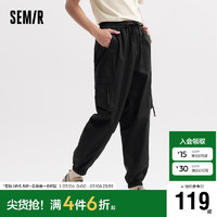 森马（Semir）【张新成同款】休闲裤男24夏季运动束脚裤通勤工装裤107424127102 黑色90001 XXL