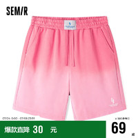 森马（Semir）休闲裤男简约时尚渐变裤子101323126203 蜜桃红 XXS