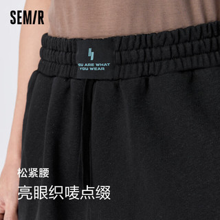 森马（Semir）休闲裤男简约时尚渐变裤子101323126203 黑色 XS