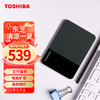 TOSHIBA 东芝 2TB USB3.0 移动硬盘 READY B3 2.5英寸