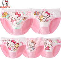 凯蒂猫Hello Kitty儿童内裤女童宝宝小女孩5条装三角底裤短裤 KTN255花色130 130/L(参考身高115-125cm)