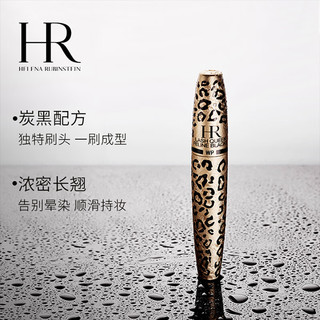 赫莲娜（HELENA RUBINSTEIN）猎豹睫毛膏7.2ml防水卷翘持久定妆化妆品