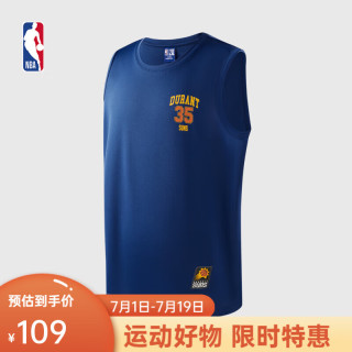 NBA【限时秒杀】球员号码系列-詹姆斯/库里速干黑色运动背心男士 太阳队杜兰特 M 太阳队杜兰特/藏青色