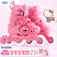 麦斯卡轮滑鞋儿童溜冰鞋男童女童旱冰鞋滑冰鞋全闪光直排麦套装 洞洞鞋+12件 L【运动鞋码32-37】