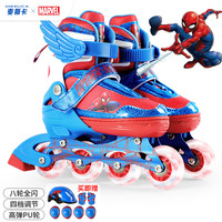麦斯卡（Mesuca）x迪士尼联名轮滑鞋儿童溜冰鞋男女童套装全闪直排旱冰鞋蜘蛛侠 蜘蛛侠-8轮全闪 L【运动鞋码32-37】
