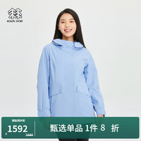 KOLON SPORT/可隆冲锋衣 女子户外休闲防水2L防透湿徒步露营夹克外套 LKJK4MTT02-SK 天空蓝 155/XS