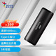 ADATA 威刚 移动固态硬盘 USB3.2 Type-C SSD金属商务移动办公1000MB/s高速 SE760 黑色 1TB