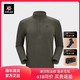 KAILAS 凯乐石 Polartec Micro Series Fleece 抓绒衣