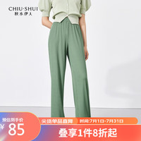 秋水伊人 坑条针织高腰阔腿休闲裤夏季女装百搭薄款裤子 绿色 S