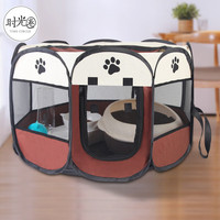 时光圈猫产房猫窝狗窝狗产房生产帐篷封闭式产房围栏产房猫咪怀孕用品 74*74*43 猫/狗初生