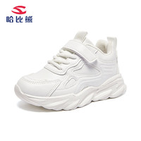哈比熊童鞋春秋儿童运动鞋小白鞋男童鞋革面休闲女童鞋GS7593 白色30码 白色(革面)