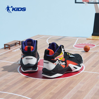 百亿补贴：QIAODAN 乔丹 男童篮球鞋夏季网面透气专业小儿童运动鞋子