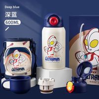 咪凹 ANGELAMIAO儿童保温杯礼盒三盖吸管婴儿水杯直饮316不锈钢壶600ML奥特曼