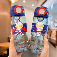 咪凹 ANGELAMIAO儿童水杯Tritan大容量夏季吸管水杯户外便携塑料杯奥特曼560ML