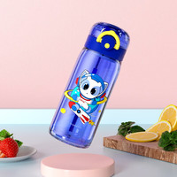 咪凹 ANGELAMIAO儿童水杯大容量夏季水杯直饮杯子男户外便携防摔塑料杯450ML 户外便携直饮杯 450ml 宝石蓝