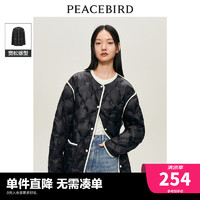 PEACEBIRD 太平鸟 撞色边轻薄羽绒服女冬圆领落肩复古小香外套白鸭绒 黑色 S