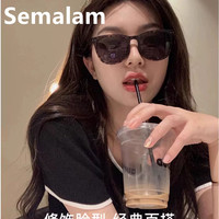 SEMALAM折叠防晒便携偏光太阳镜开车超轻墨镜度假旅游男款女款UV400潮流 墨玳瑁（偏光款）
