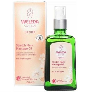 WELEDA 维蕾德 妊娠纹按摩油 100ml