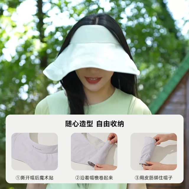 Actionfox快乐狐狸防晒遮阳空顶渔夫帽户外防紫外线大檐帽