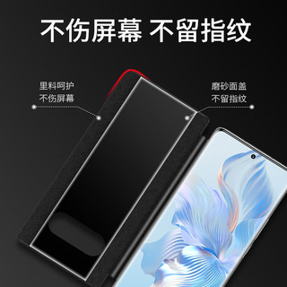 德曼尼 荣耀80手机壳荣耀80pro素皮磁吸翻盖保护套华为honor70系列60se全包50防摔  【丹霞橙】素皮磁吸-免翻盖接听-送膜 荣耀80