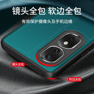 德曼尼 荣耀80手机壳荣耀80pro素皮磁吸翻盖保护套华为honor70系列60se全包50防摔  【罗兰紫】素皮磁吸-免翻盖接听-送膜 荣耀50se