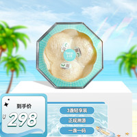 燕轻餐燕窝·疏盏111轻量装溯源21g金丝燕干盏营养滋补老人高唾液酸